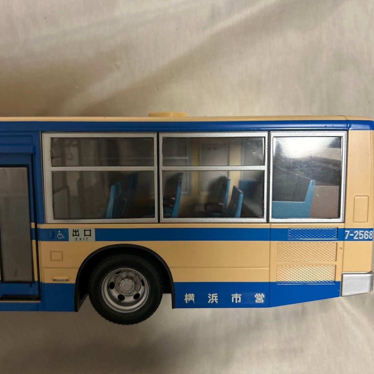 アオシマ 1/32 横浜市交通局 三菱ふそうエアロスター バス アオシマ 1/32 横浜市交通局 三菱ふそうエアロスター バス