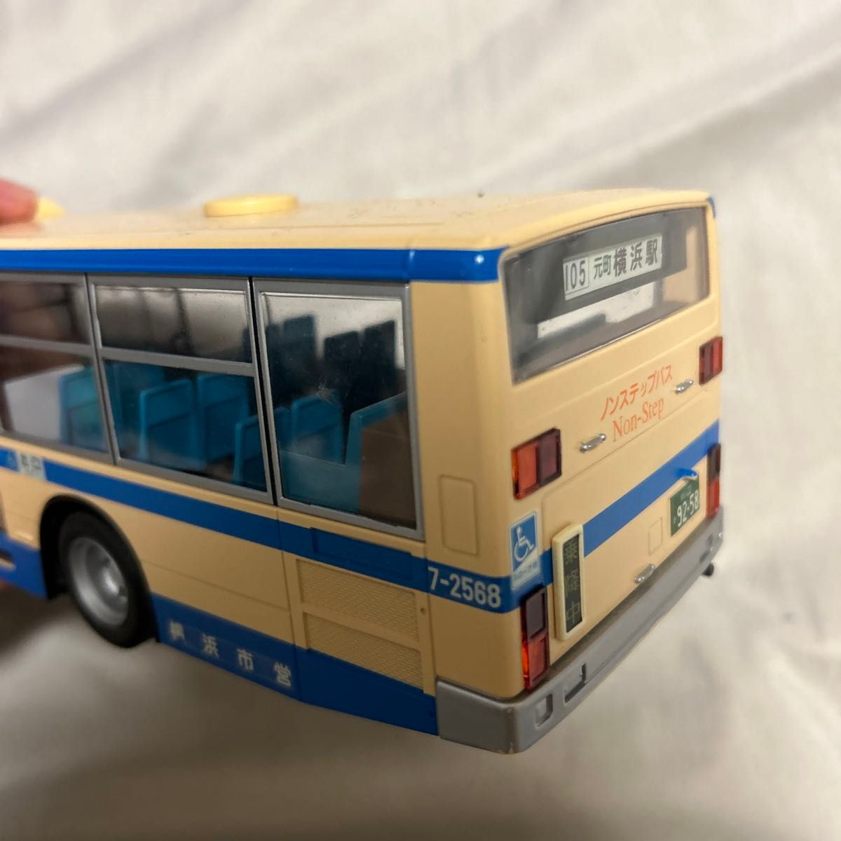 アオシマ 1/32 横浜市交通局 三菱ふそうエアロスター バス アオシマ 1/32 横浜市交通局 三菱ふそうエアロスター バス