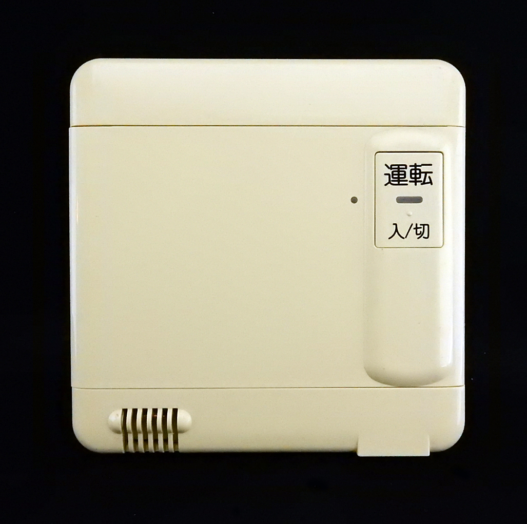 AユカコントローラA‐R30 東京ガス TOKYO GAS 床暖房リモコン AユカコントローラA‐R30 東京ガス TOKYO GAS 床暖房リモコン