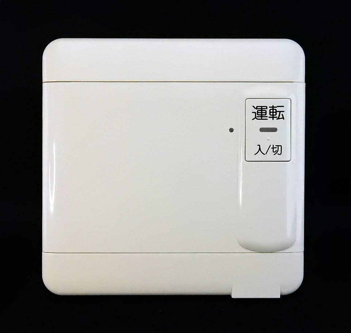 RC-7804C N30 ノーリツ NORITZ 床暖房リモコン QLMK136 返品可能 RC-7804C N30 ノーリツ NORITZ 床暖房リモコン QLMK136 返品可能
