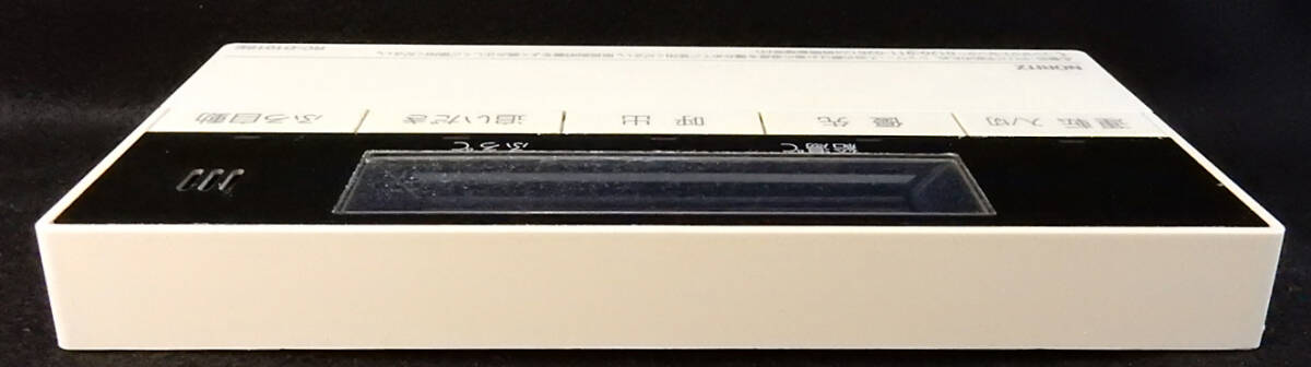 RC-D101SE ノーリツ NORITZ QQDK102 給湯器 リモコン 返品可能 RC-D101SE ノーリツ NORITZ QQDK102 給湯器 リモコン 返品可能