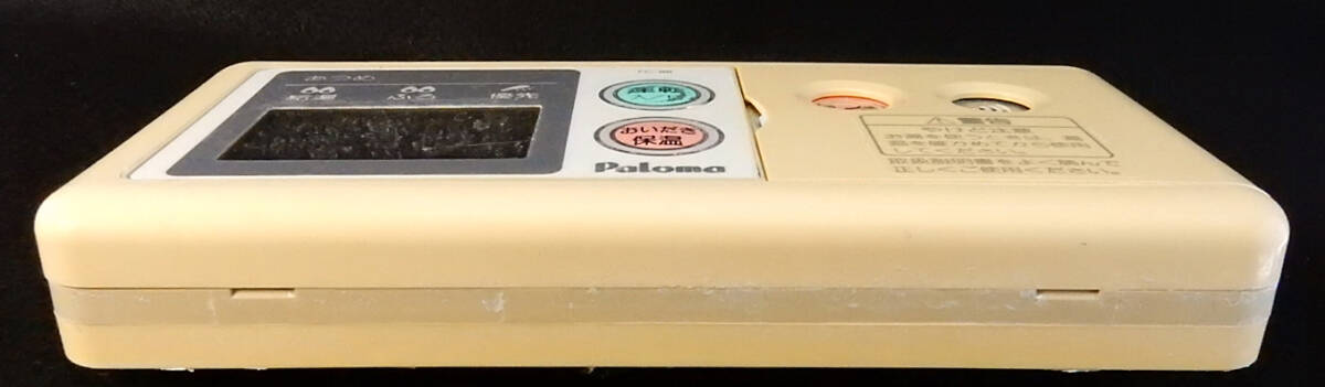 FC-88 パロマ Paloma 給湯器 リモコン 返品可能 送料無料 動作 FC-88 パロマ Paloma 給湯器 リモコン 返品可能 送料無料 動作