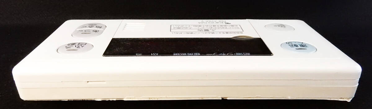 FBR-A98A-V RC-6308S ノーリツ NORITZ 東京ガス 給湯 リモコン FBR-A98A-V RC-6308S ノーリツ NORITZ 東京ガス 給湯 リモコン