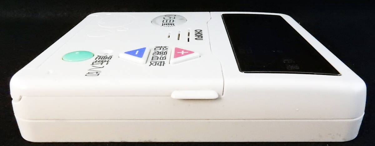 CMR-200V 長府製作所 CHOFU 給湯器 リモコン 返品可能 送料無料 CMR-200V 長府製作所 CHOFU 給湯器 リモコン 返品可能 送料無料