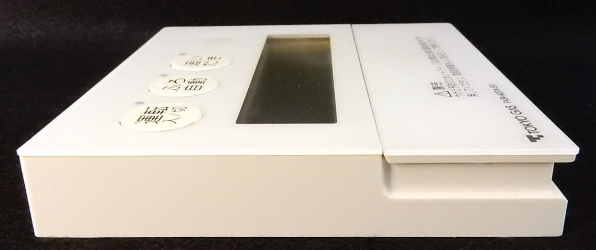 FKR-A07A-SV QNFK041 東京ガス TOKYO GAS 給湯器 リモコン 返品 FKR-A07A-SV QNFK041 東京ガス TOKYO GAS 給湯器 リモコン 返品