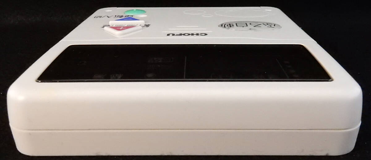 CMR-200V 長府製作所 CHOFU 給湯器 リモコン 返品可能 送料無料 CMR-200V 長府製作所 CHOFU 給湯器 リモコン 返品可能 送料無料