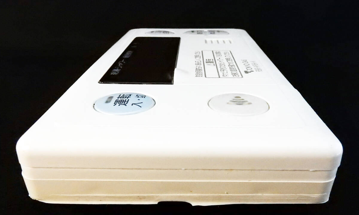 FBR-A98A-V RC-6308S ノーリツ NORITZ 東京ガス 給湯 リモコン FBR-A98A-V RC-6308S ノーリツ NORITZ 東京ガス 給湯 リモコン