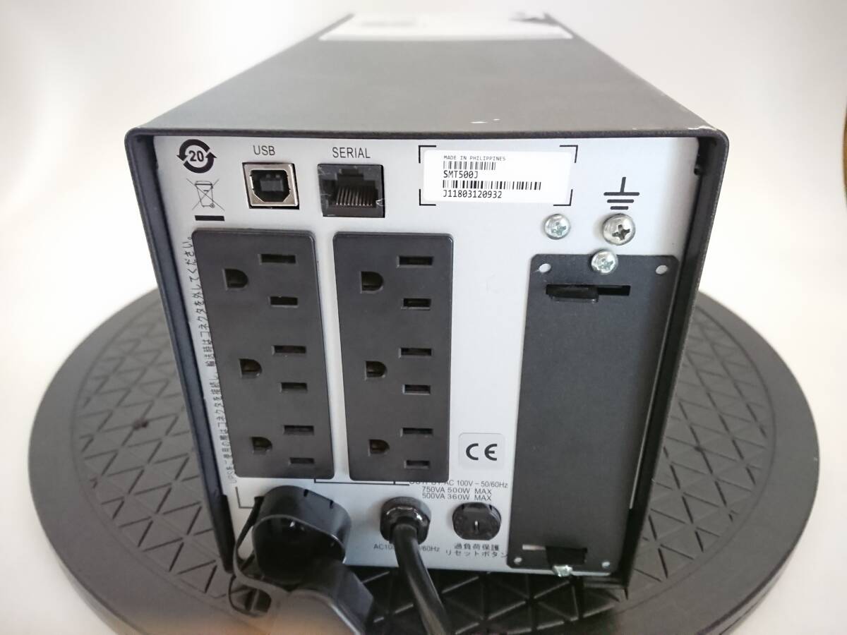 ジャンク】APC 無停電電源装置 Smart-UPS 500 SMT500J :: Yahoo ジャンク】APC 無停電電源装置 Smart-UPS 500 SMT500J :: Yahoo