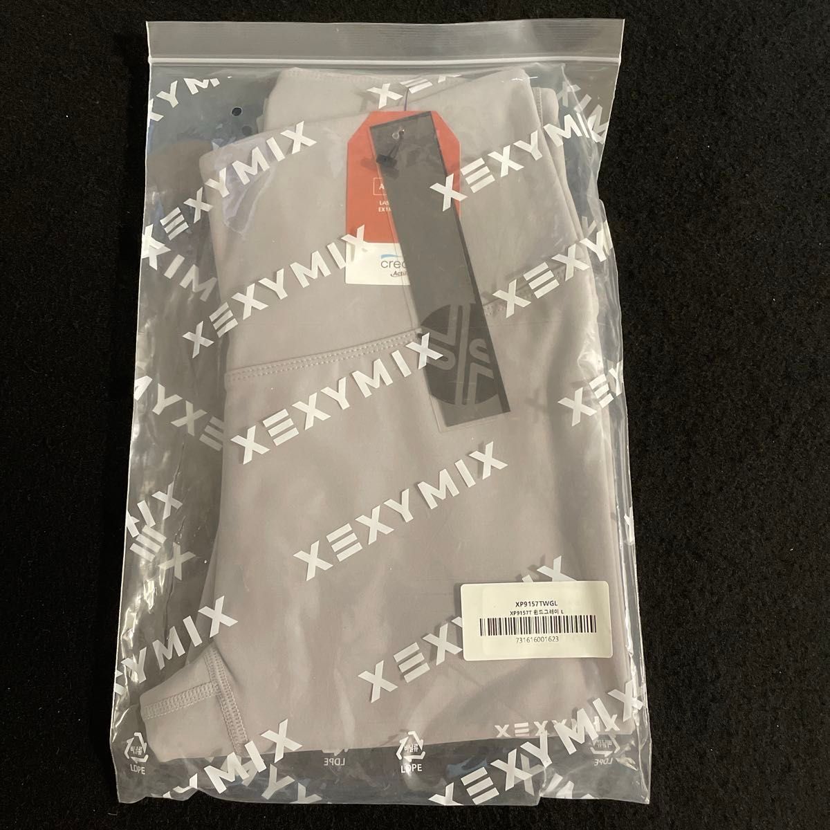 ■■XEXYMIX■■ハグレースアップミュール 温かい♪ 27 ゼクシィミックス XEXYMIX 360N ウィンドグレー L 新品未使用