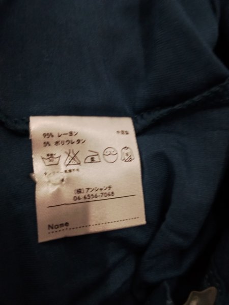 item_image_10