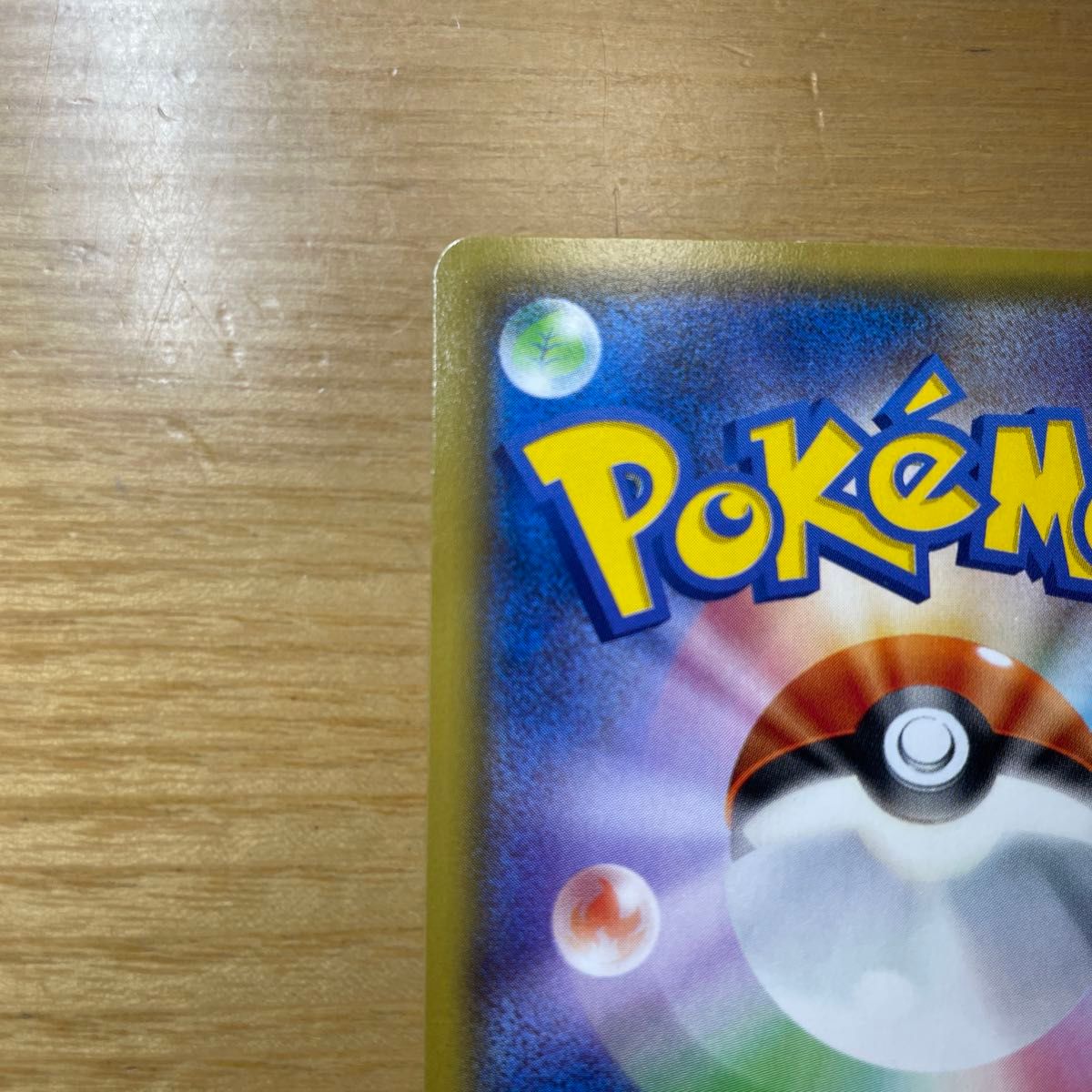 SR 良品】ルギアEX SR(スーパーレア) ポケモンカード XY SR 良品】ルギアEX SR(スーパーレア) ポケモンカード XY