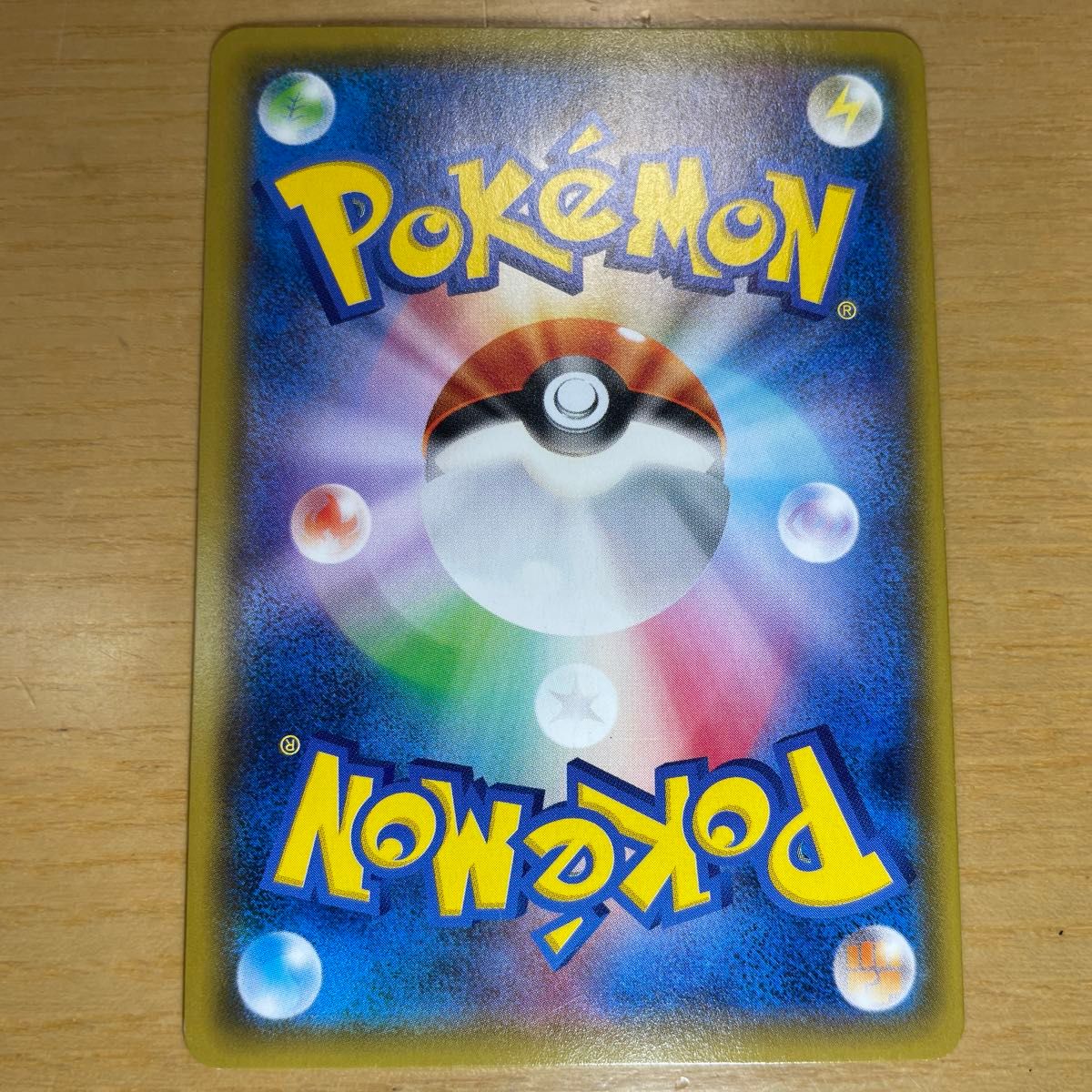 SR 良品】ルギアEX SR(スーパーレア) ポケモンカード XY SR 良品】ルギアEX SR(スーパーレア) ポケモンカード XY