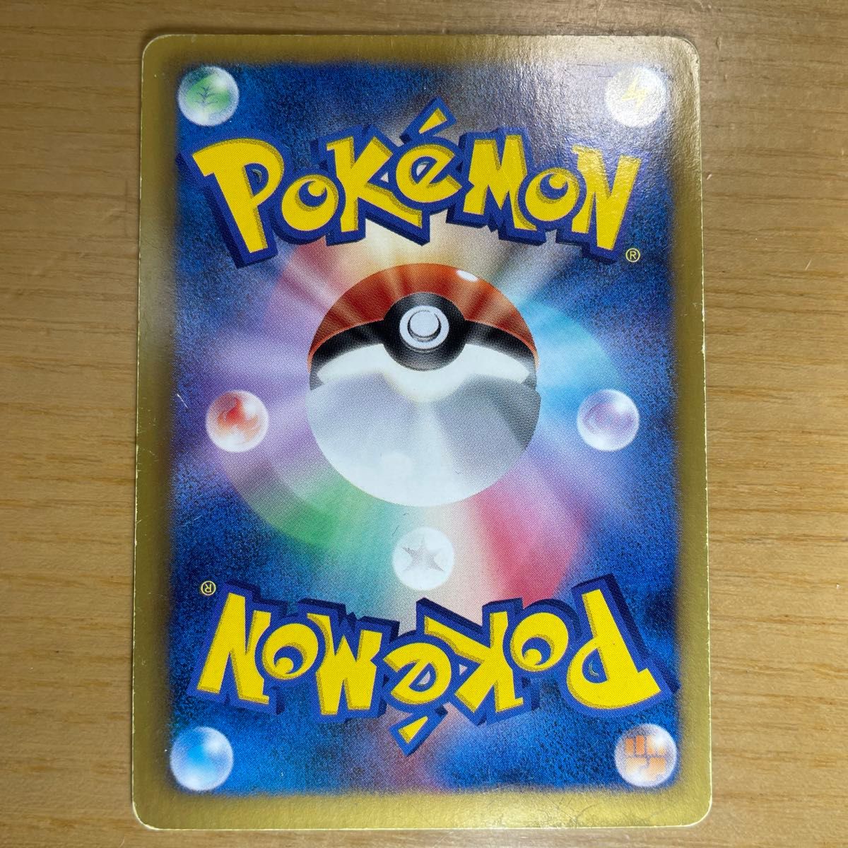 フウロ SR(スーパーレア) ポケモンカード BW プラズマゲイル フウロ SR(スーパーレア) ポケモンカード BW プラズマゲイル