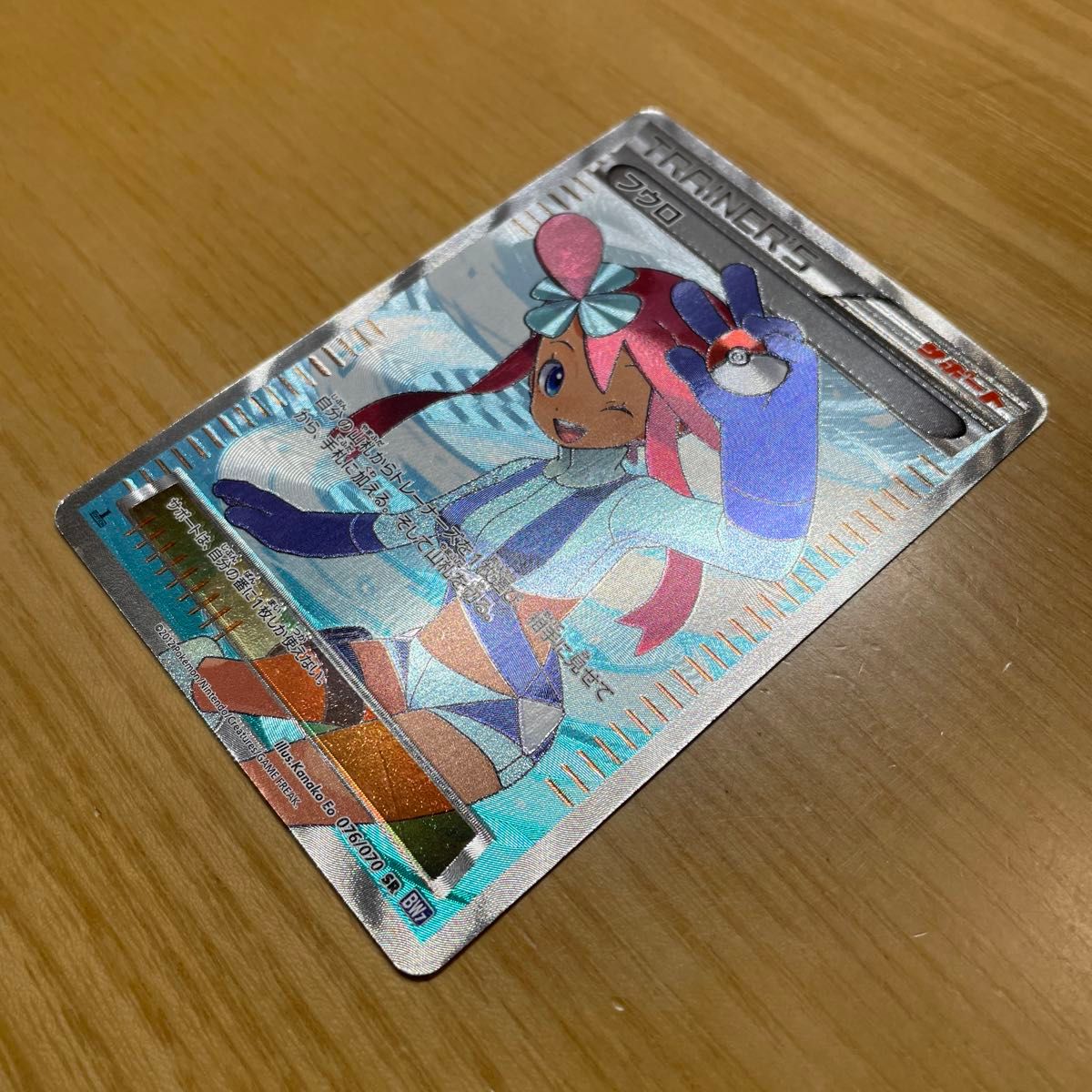 フウロ SR(スーパーレア) ポケモンカード BW プラズマゲイル フウロ SR(スーパーレア) ポケモンカード BW プラズマゲイル