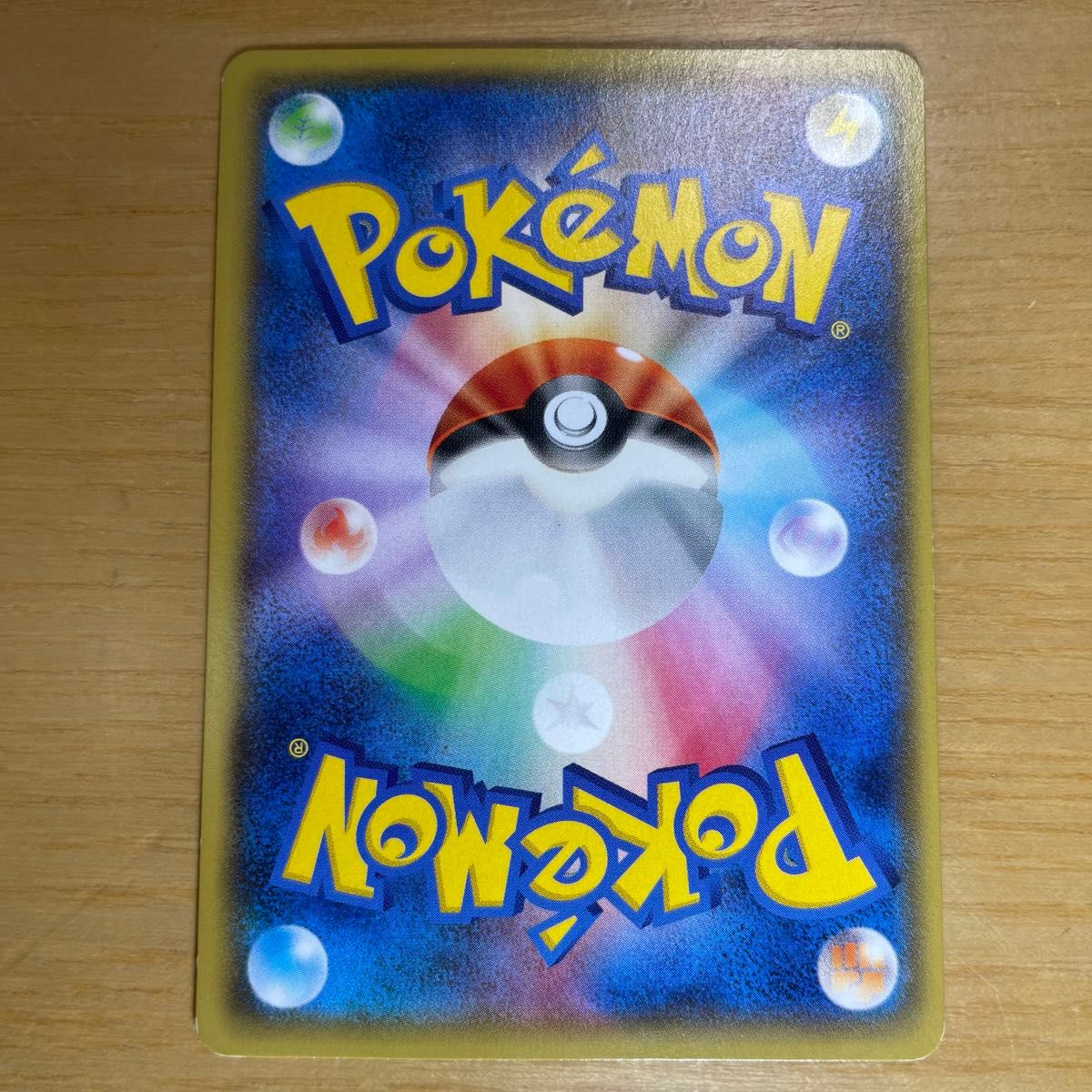 SR 良品】ルギアEX SR(スーパーレア) ポケモンカード XY SR 良品】ルギアEX SR(スーパーレア) ポケモンカード XY