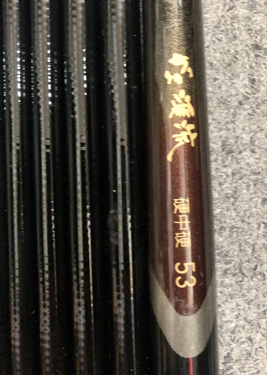 Yahoo!オークション - 難有り Gamakatsu がまかつ がま渓流 Yahoo!オークション - 難有り Gamakatsu がまかつ がま渓流