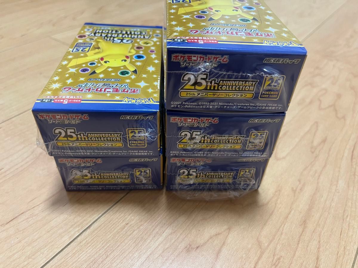 ポケモンカード 25周年 アニバーサリーコレクション5BOX ポケモンカード 25周年 アニバーサリーコレクション5BOX