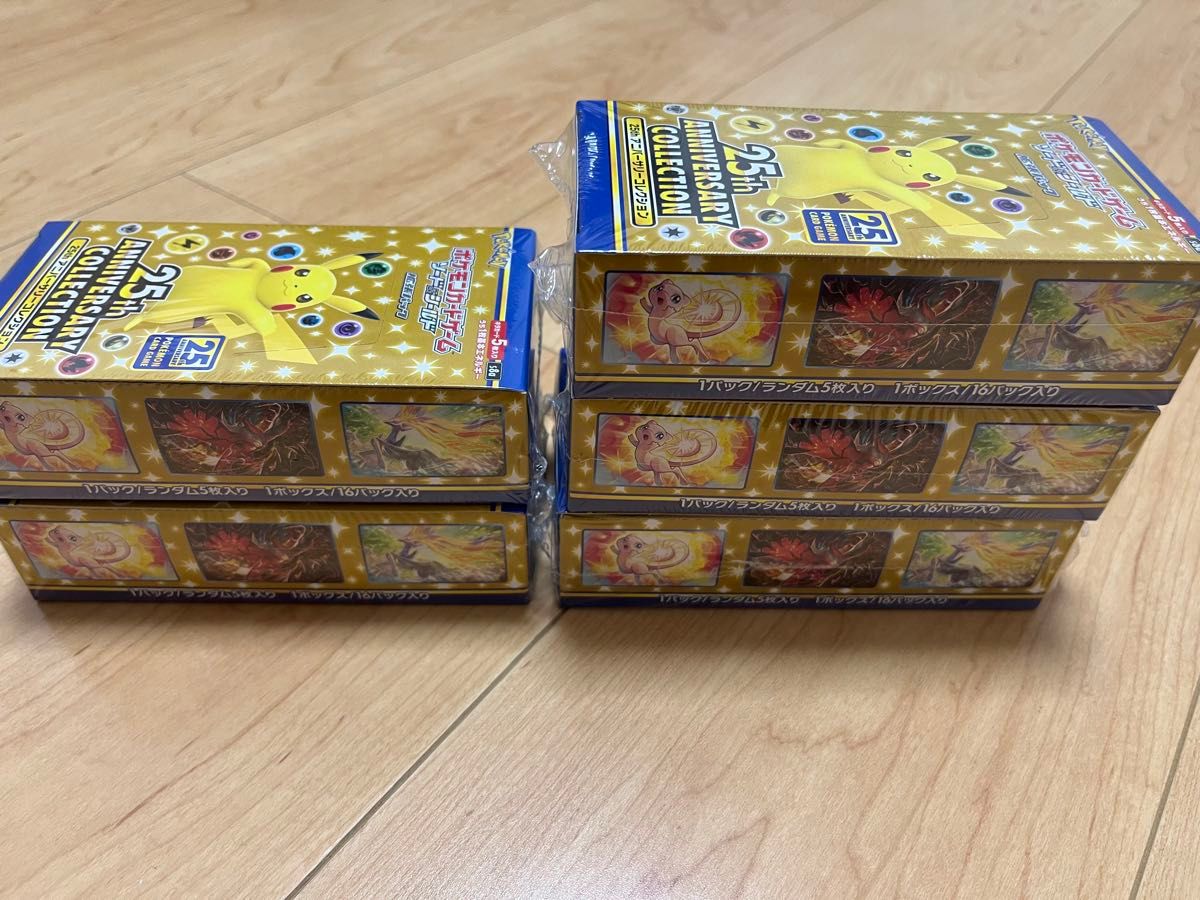 ポケモンカード 25周年 アニバーサリーコレクション5BOX ポケモンカード 25周年 アニバーサリーコレクション5BOX