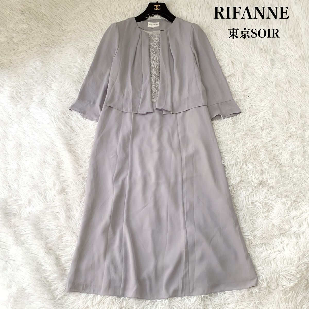 極美品 RIFANNE リファンネ レースワンピース ロングワンピース 極美品 RIFANNE リファンネ レースワンピース ロングワンピース