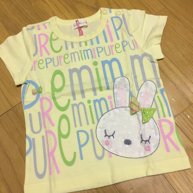 新品 kp 80cm ニットプランナー Tシャツ 半袖 キッズ ベビー 女の子 子供_画像1