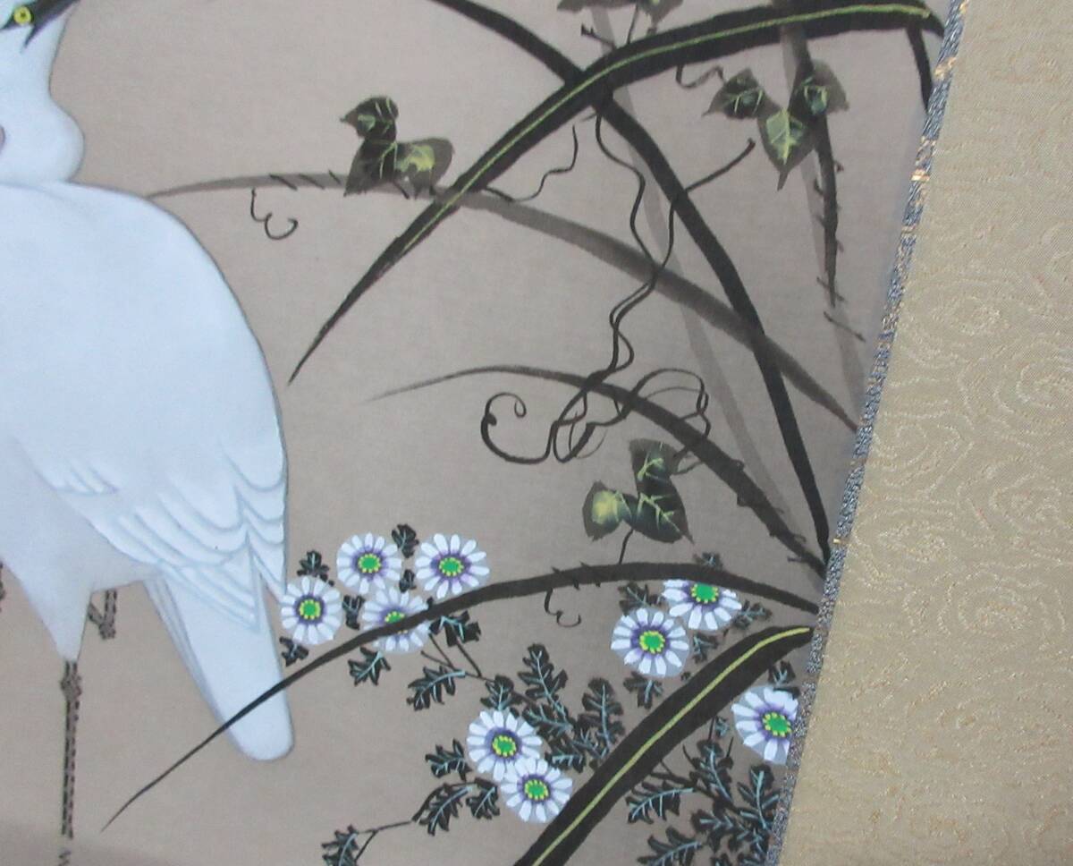 掛軸 白鷺 しらさぎ 山口芳月 真作】山口芳月 1899~1990 福岡県出身 掛軸 白鷺 しらさぎ 朧月