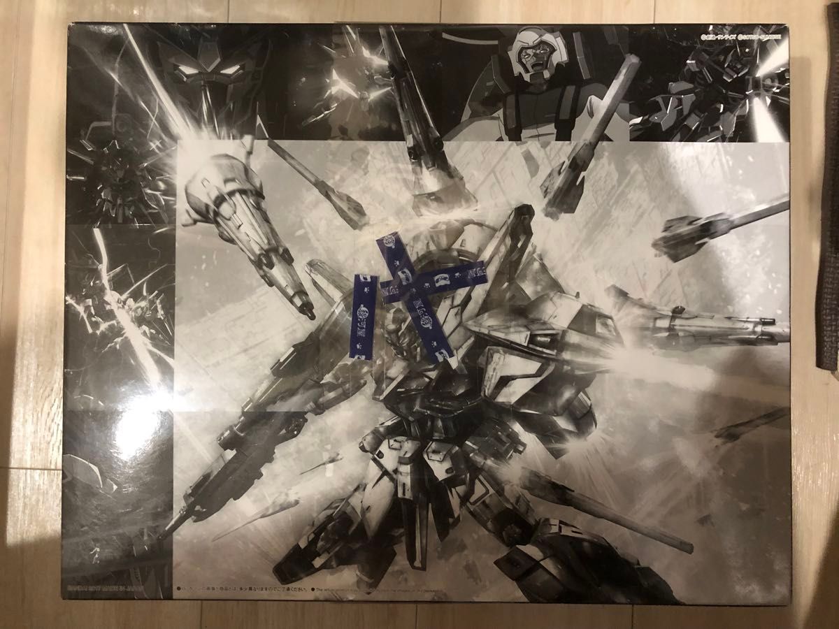 MG プロヴィデンスガンダム G U N D A M プレミアムエディション MG プロヴィデンスガンダム G U N D A M プレミアムエディション