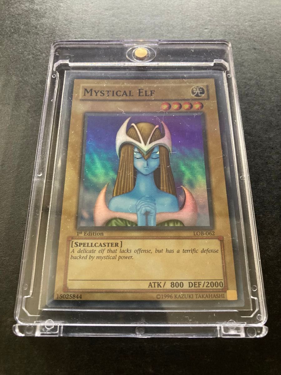 遊戯王 MYSTICAL ELFホーリーエルフ 1st Edition 英語 旧アジア 遊戯王 MYSTICAL ELFホーリーエルフ 1st Edition 英語 旧アジア