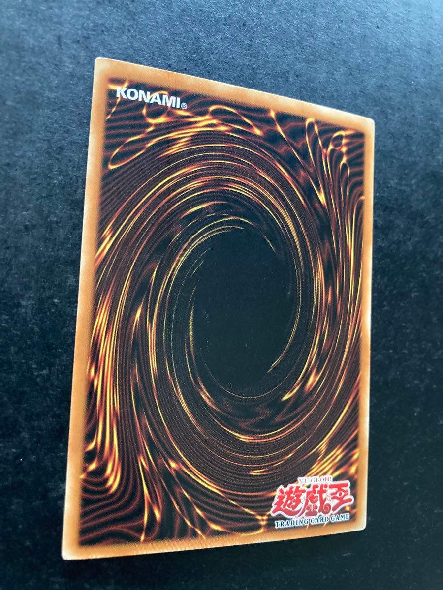 遊戯王 MYSTICAL ELFホーリーエルフ 1st Edition 英語 旧アジア 遊戯王 MYSTICAL ELFホーリーエルフ 1st Edition 英語 旧アジア