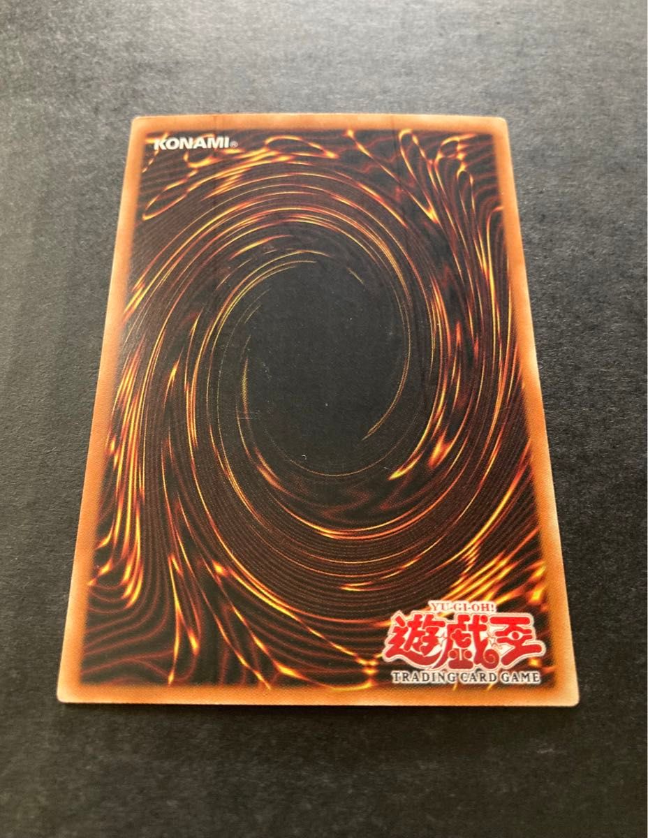 遊戯王 MYSTICAL ELFホーリーエルフ 1st Edition 英語 旧アジア 遊戯王 MYSTICAL ELFホーリーエルフ 1st Edition 英語 旧アジア
