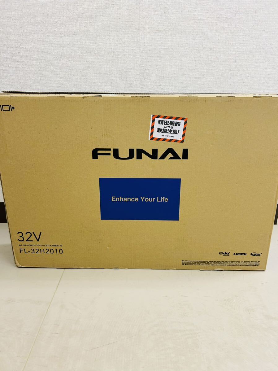 フナイ 32V型 液晶テレビ ハイビジョン ダブルチューナー 500GB フナイ 32V型 液晶テレビ ハイビジョン ダブルチューナー 500GB
