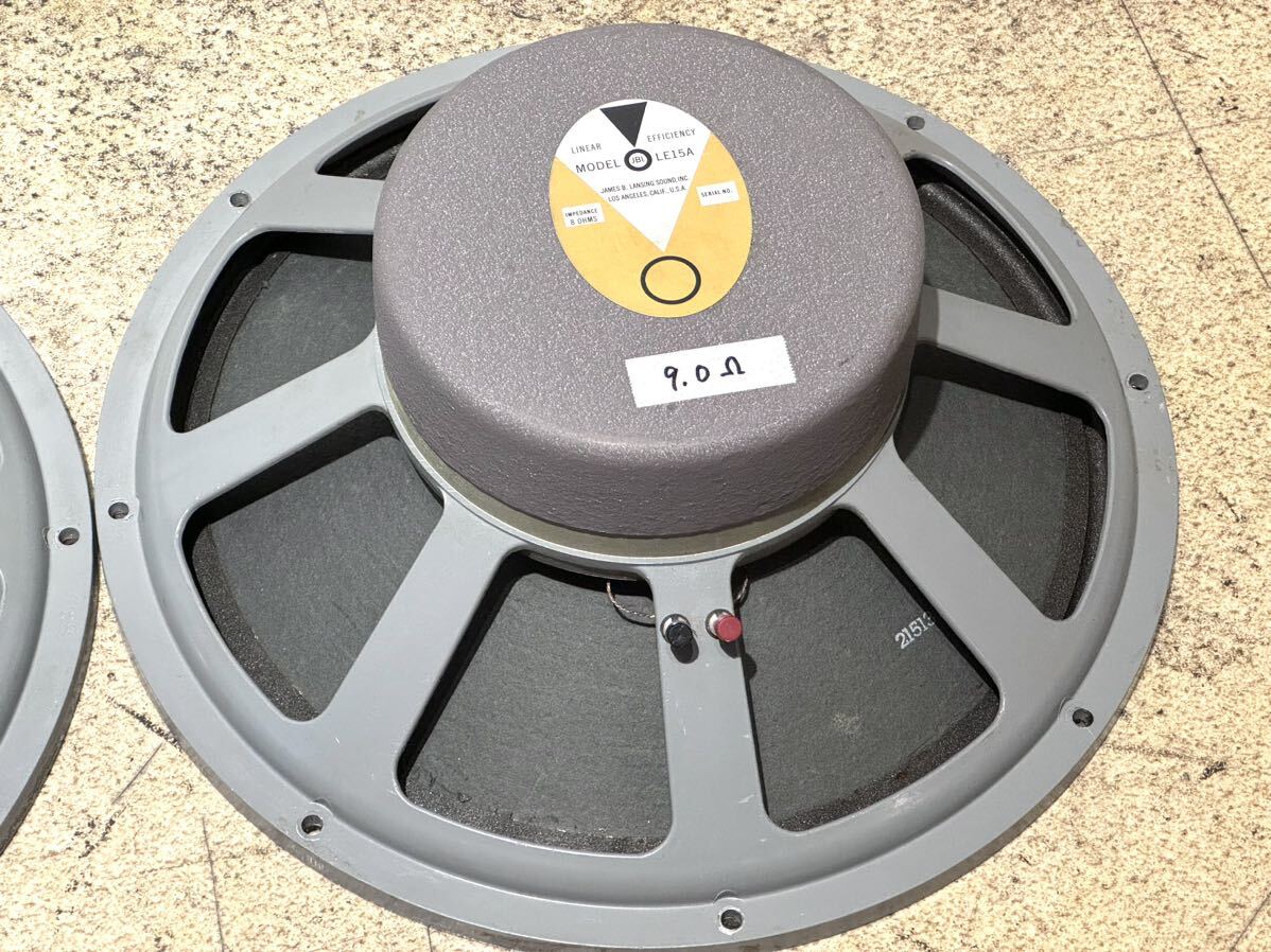 Yahoo!オークション - JBL LE15A 38cmコーン型ウーファー Yahoo!オークション - JBL LE15A 38cmコーン型ウーファー
