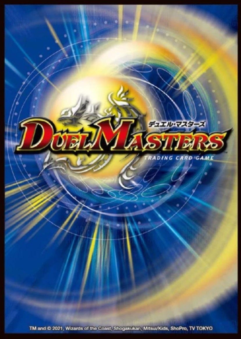 デュエルマスターズ DXカードスリーブ 裏面ver 64枚入り|Yahoo デュエルマスターズ DXカードスリーブ 裏面ver 64枚入り|Yahoo