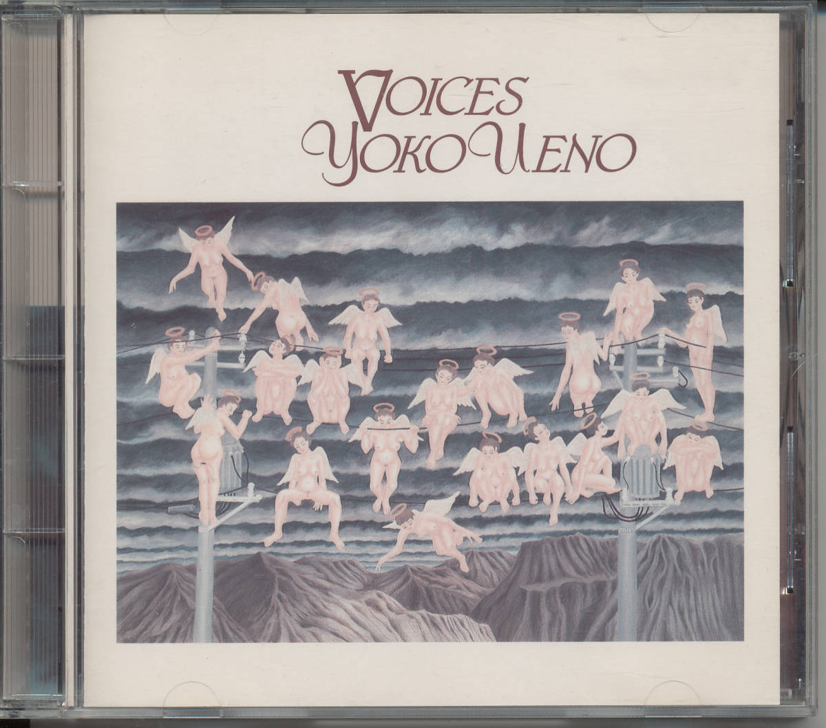  Ueno Yoko /VOICES( The ba Duck ZABADAK)