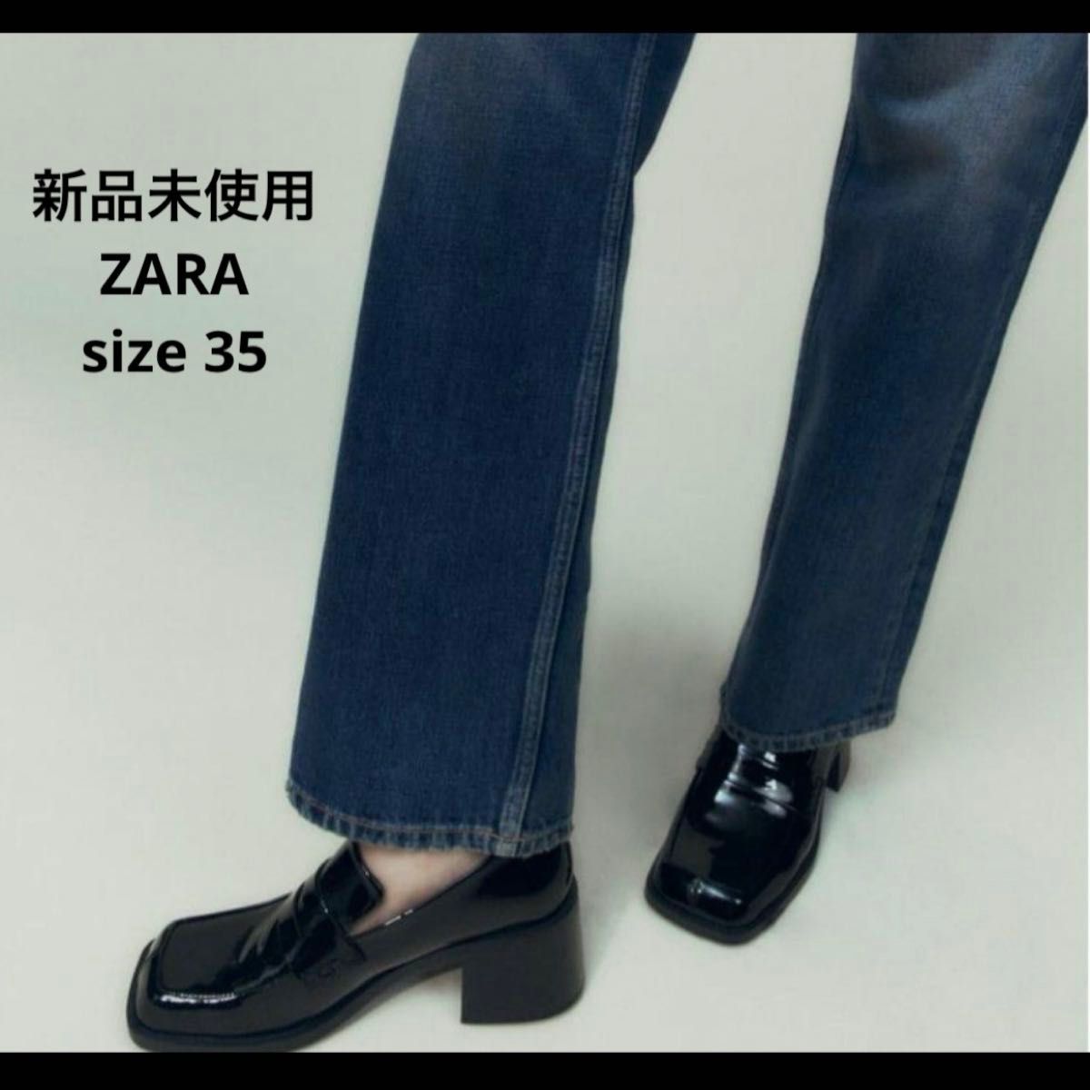 新品未使用 ZARA ブロックヒール スクエアトゥ エナメル 新品未使用 ZARA ブロックヒール スクエアトゥ エナメル