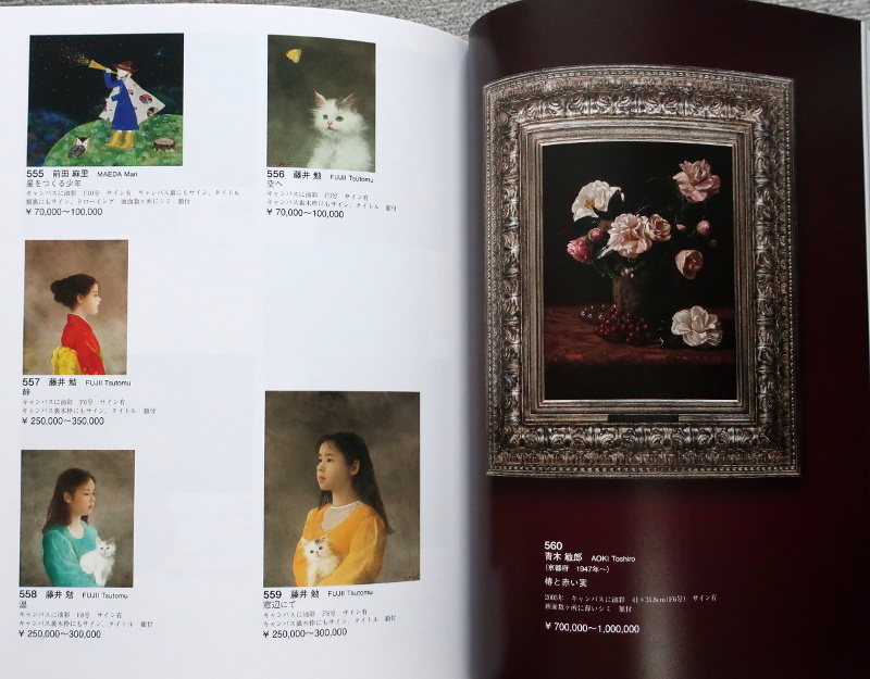 item_image_6