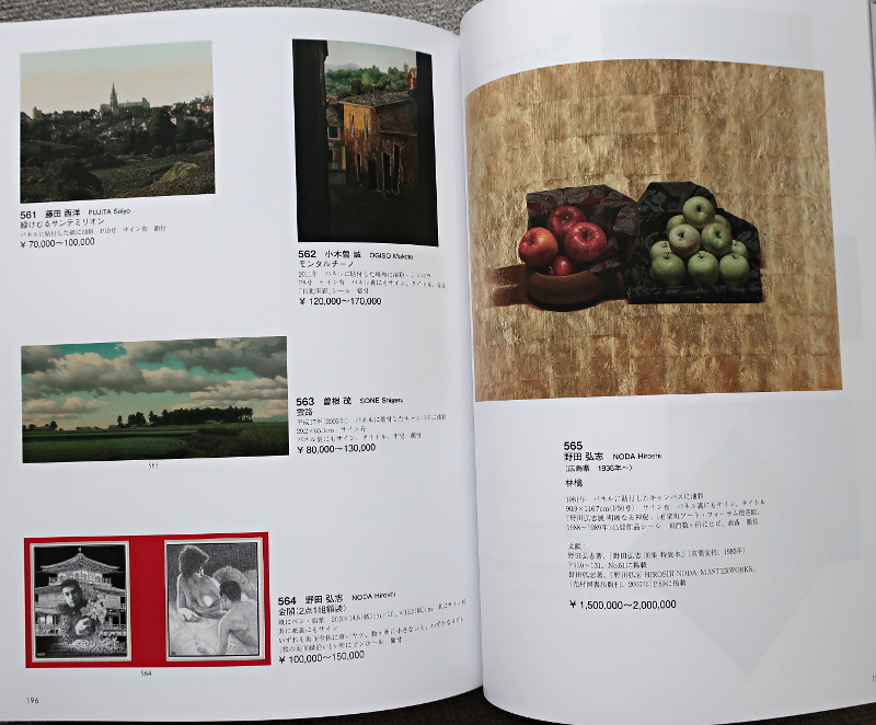 item_image_7