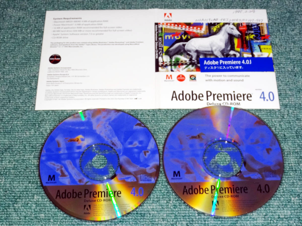 珍品 Adobe Premiere 4.0J 日本語版 デスクトップ・デジタルムービー作成ソフトウエア（外箱なし）_画像4