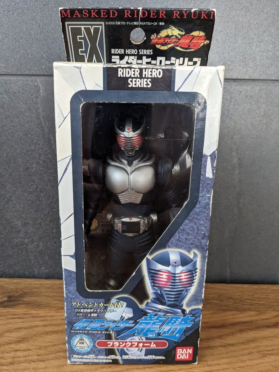 デフォリアル 仮面ライダーカブト 未開封 デフォリアル 仮面ライダーカブト 未開封 仮面ライダー