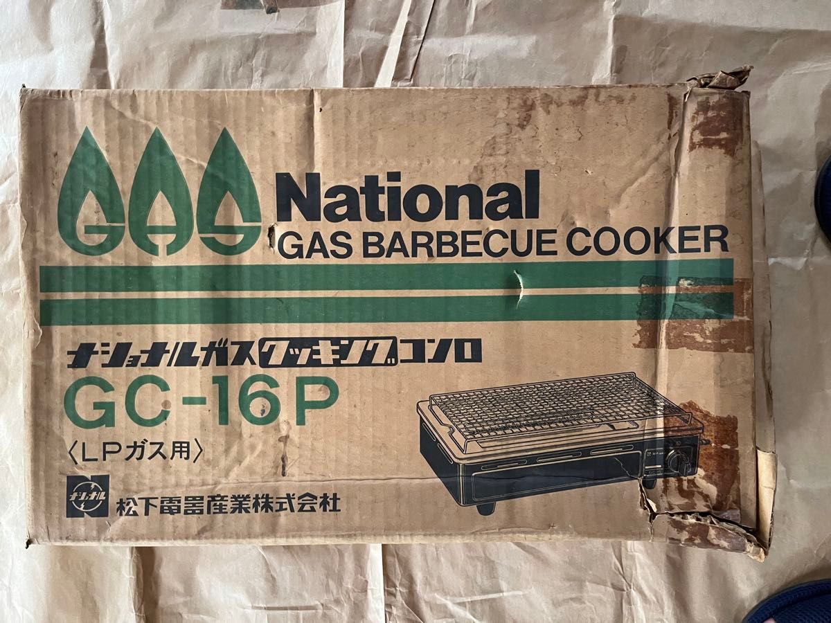 ナショナルガス クッキングコンロ(GC-16)|Yahoo!フリマ(旧 ナショナルガス クッキングコンロ(GC-16)|Yahoo!フリマ(旧