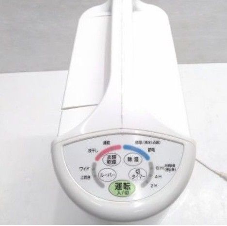 CORONA コロナ CD-S6316 衣類乾燥除湿機 コンプレッサー式 乾燥 CORONA コロナ CD-S6316 衣類乾燥除湿機 コンプレッサー式 乾燥