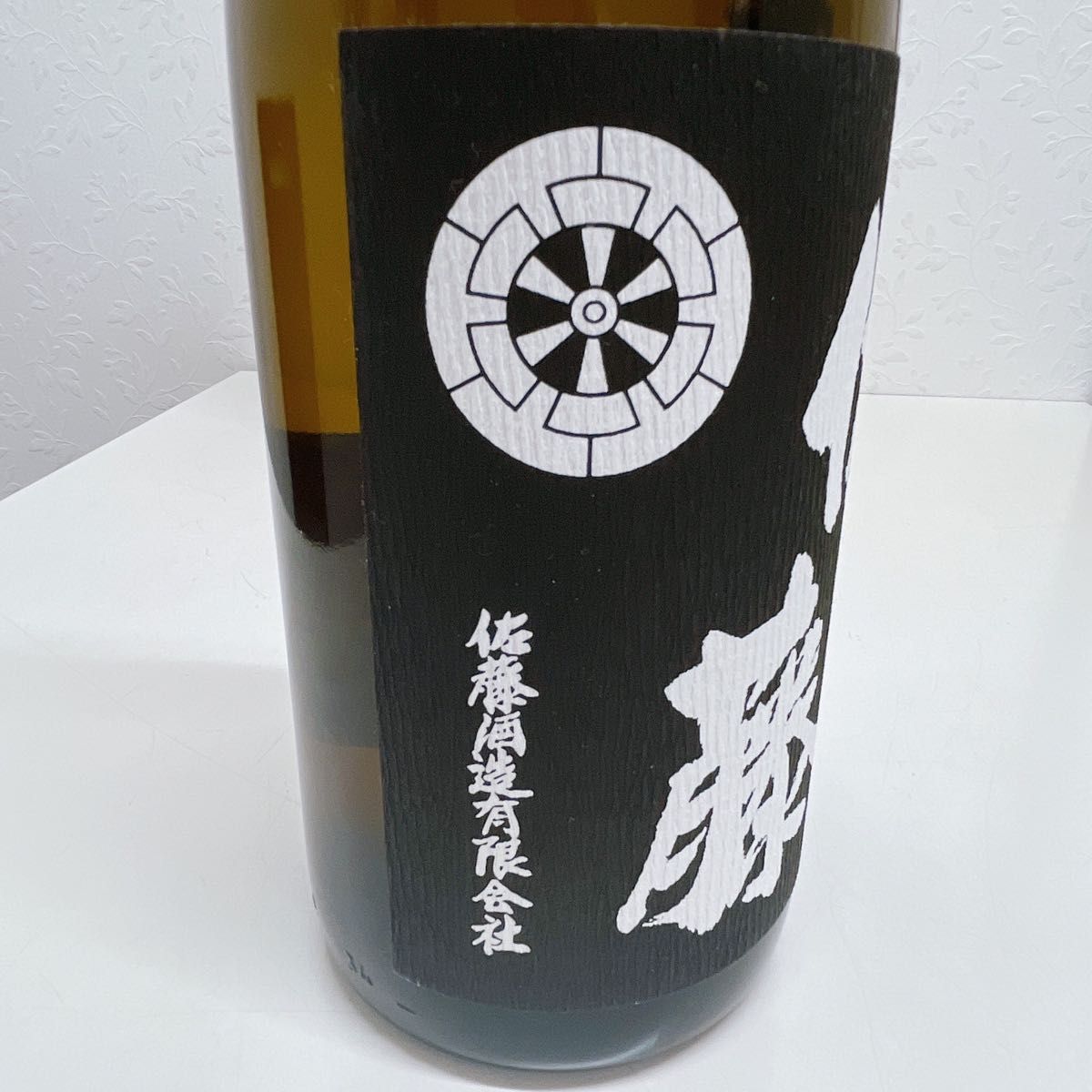 未開栓】焼酎 佐藤 黒 1800ml 箱 木箱 桐箱|Yahoo!フリマ(旧 未開栓】焼酎 佐藤 黒 1800ml 箱 木箱 桐箱|Yahoo!フリマ(旧