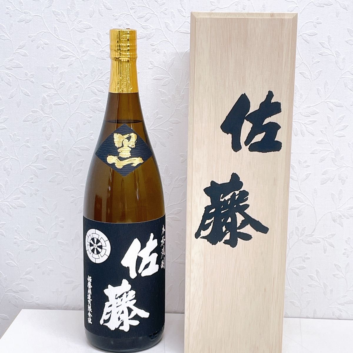 未開栓】焼酎 佐藤 黒 1800ml 箱 木箱 桐箱|Yahoo!フリマ(旧 未開栓】焼酎 佐藤 黒 1800ml 箱 木箱 桐箱|Yahoo!フリマ(旧