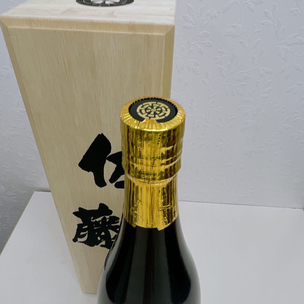 未開栓】焼酎 佐藤 黒 1800ml 箱 木箱 桐箱|Yahoo!フリマ(旧 未開栓】焼酎 佐藤 黒 1800ml 箱 木箱 桐箱|Yahoo!フリマ(旧
