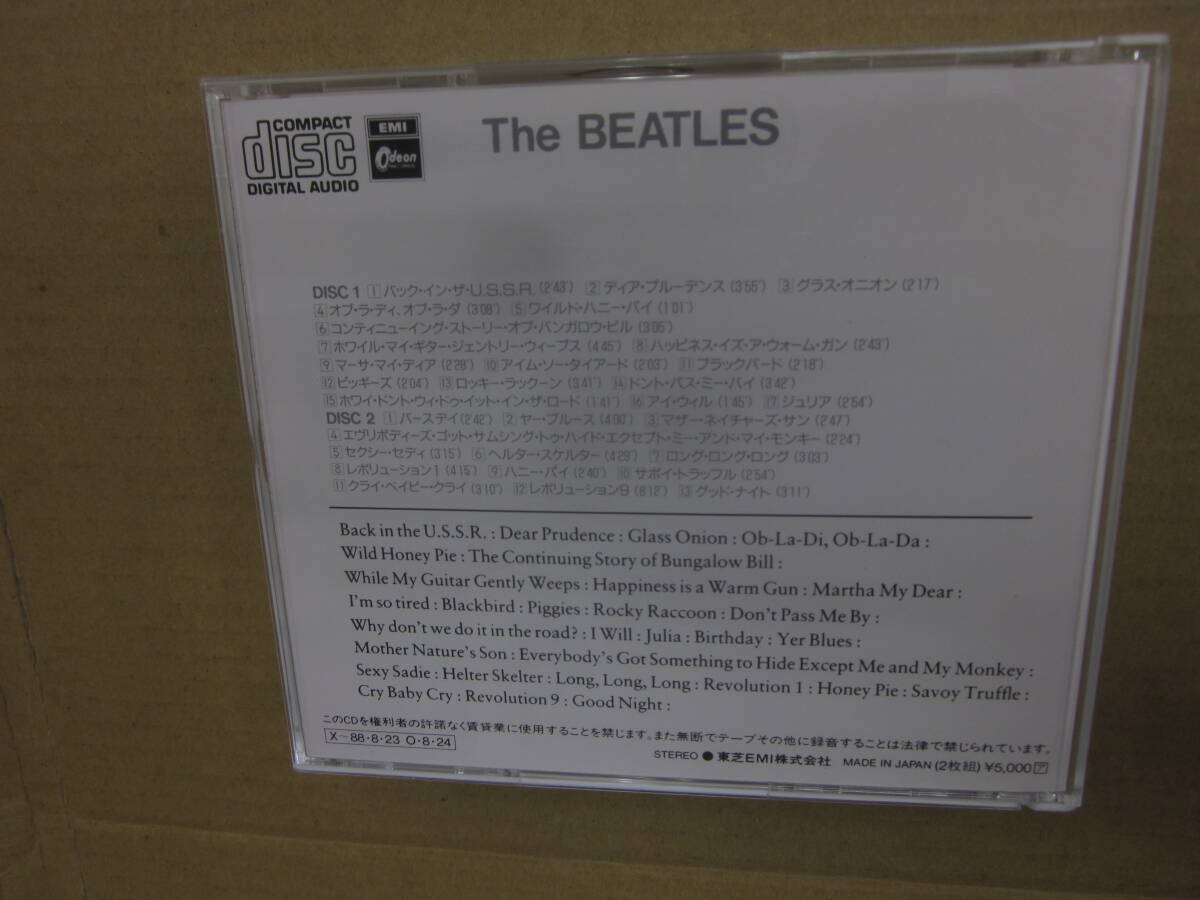 2CD/ 国内盤 赤帯 税表記無 CP25-5329・30/ ザ・ビートルズ THE 