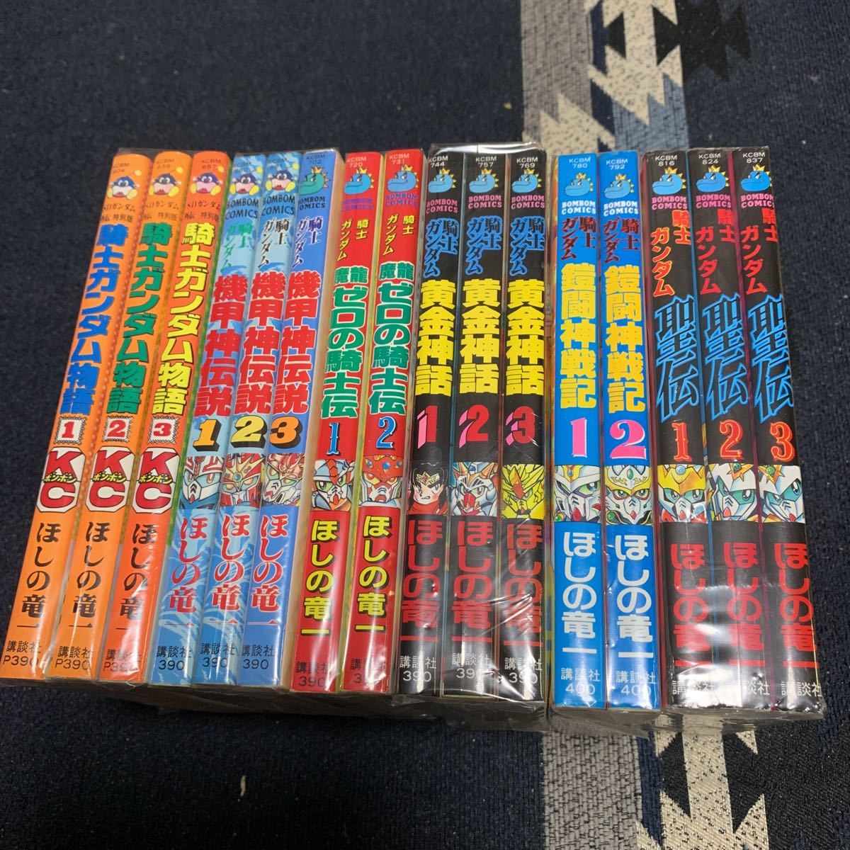 SDガンダム外伝 騎士ガンダム物語 ほしの竜一 全26巻 フル SDガンダム外伝 騎士ガンダム物語 ほしの竜一 全26巻 フル