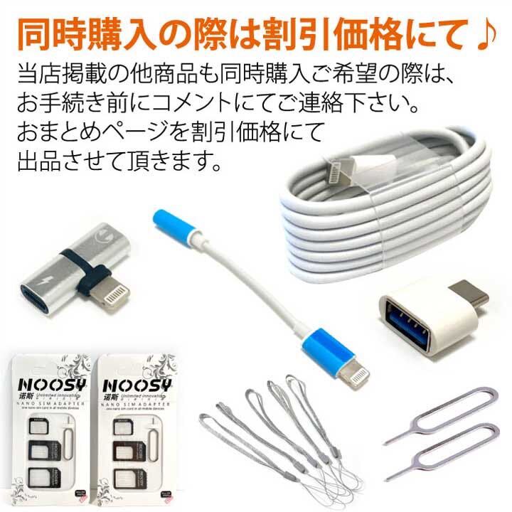 iPhone ライトニングケーブル 1m アップルApple純正品質同等 USB充電ケーブル Lightning タイプA typeA アイフォン充電器 匿名便配達