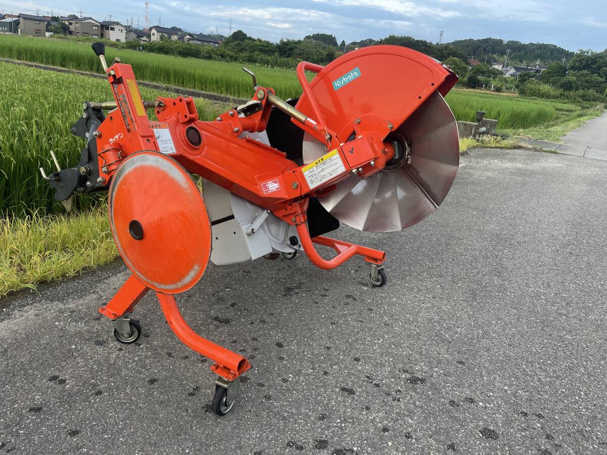 クボタ 畦塗り機 ARK750SーS トラクター Aフレーム コバシ 管理 クボタ 畦塗り機 ARK750SーS トラクター Aフレーム コバシ 管理
