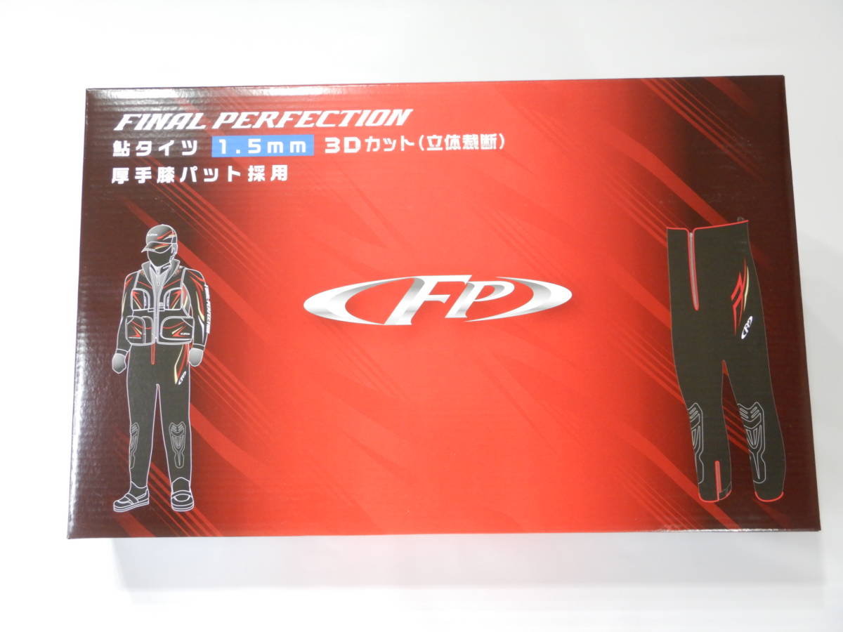 item_image_9
