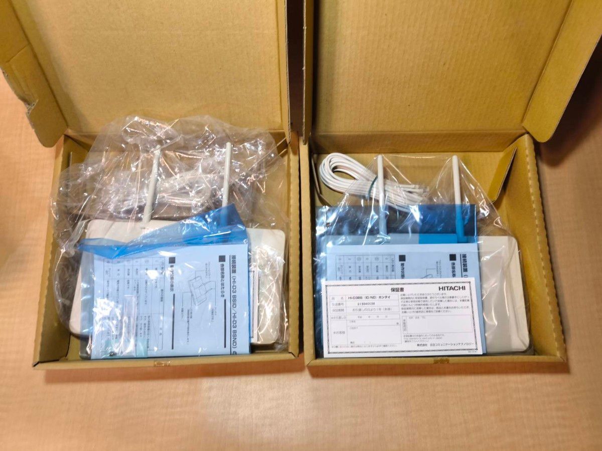 日立 HITACHI マルチゾーンコードレスアンテナ HI-D3 BS (ID 日立 HITACHI マルチゾーンコードレスアンテナ HI-D3 BS (ID