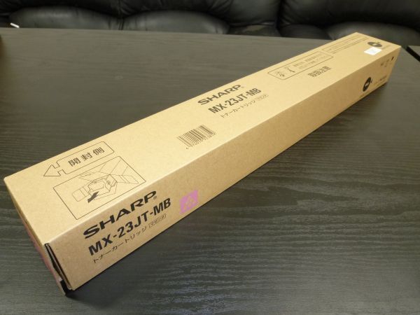 Bibian 比比昂- SHARP 純正トナー青赤黄3色セットMX-23JT-CB MB Bibian 比比昂- SHARP 純正トナー青赤黄3色セットMX-23JT-CB MB